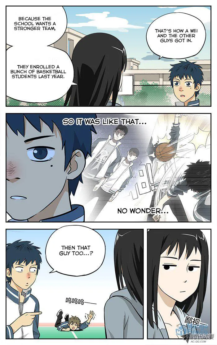 Read Into the Net! chapter 5 image 8 on Lezhin