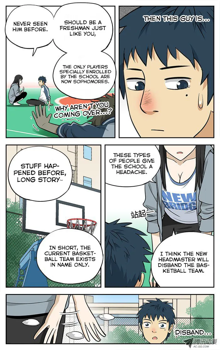 Read Into the Net! chapter 5 image 9 on Lezhin
