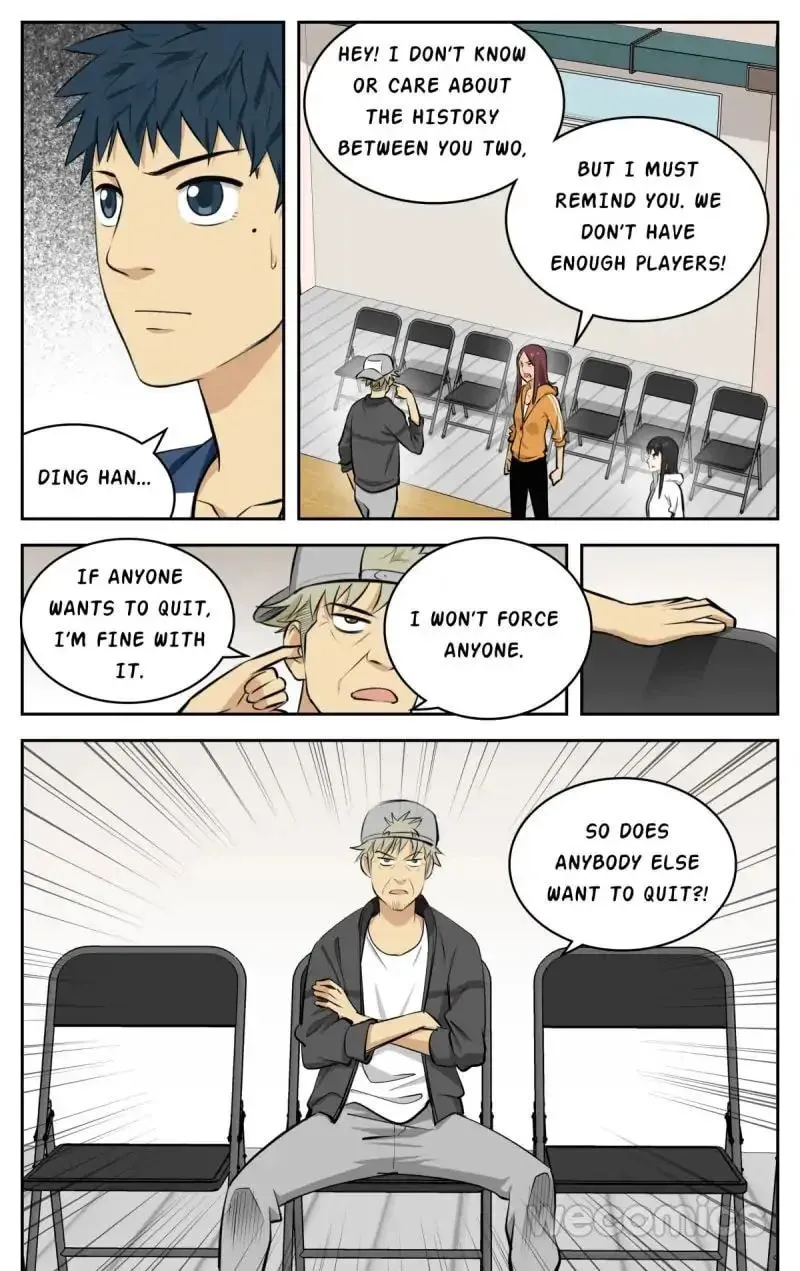Read Into the Net! chapter 50 image 3 on Lezhin