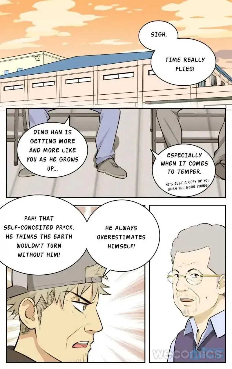 Read Into the Net! chapter 50 image 5 on Lezhin