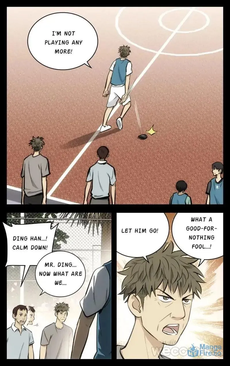Read Into the Net! chapter 56 image 5 on Lezhin