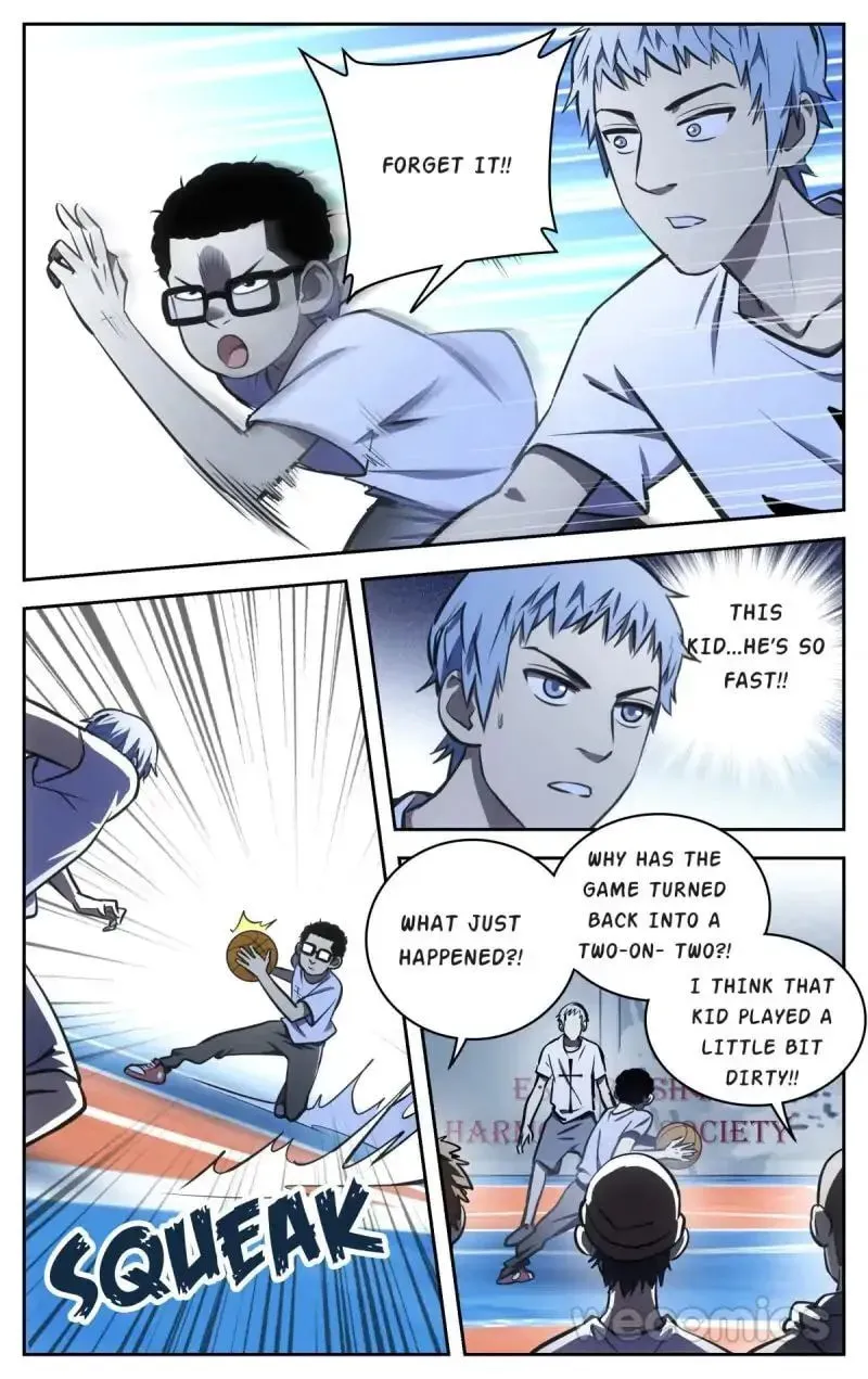 Read Into the Net! chapter 57 image 10 on Lezhin