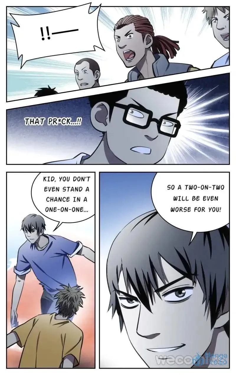 Read Into the Net! chapter 58 image 8 on Lezhin