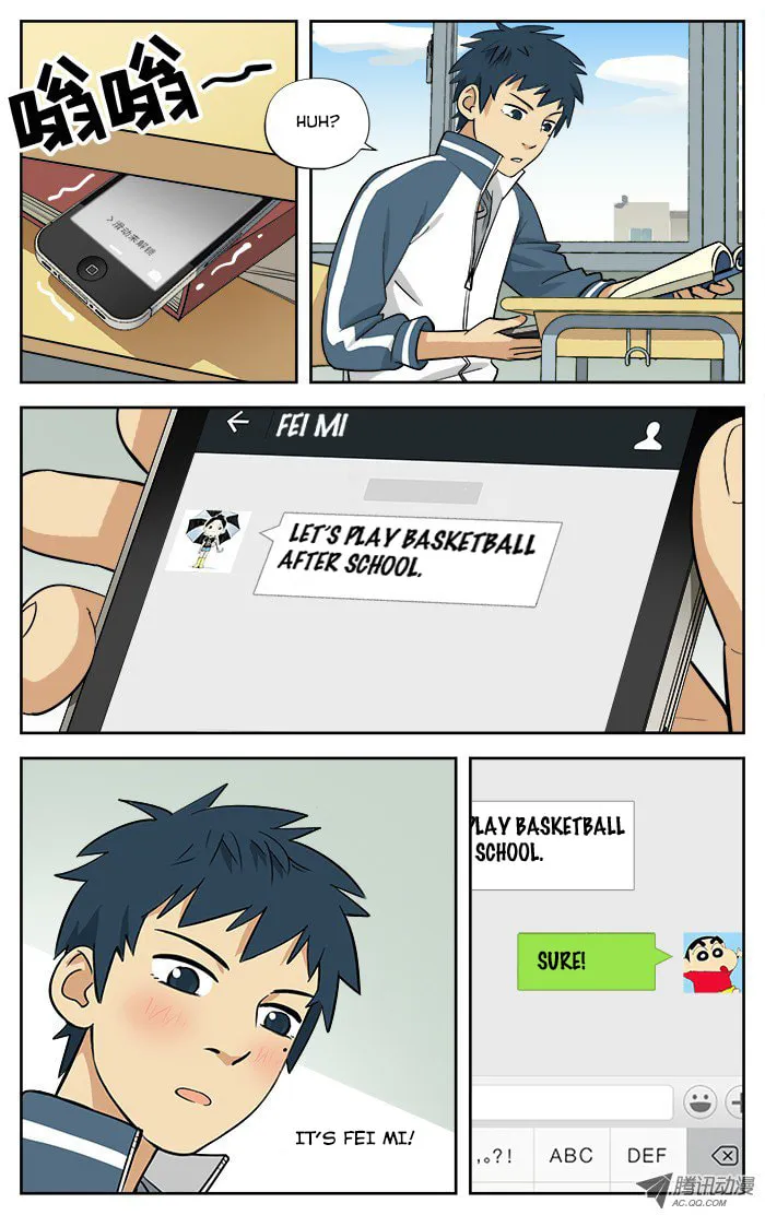 Read Into the Net! chapter 6 image 12 on Lezhin