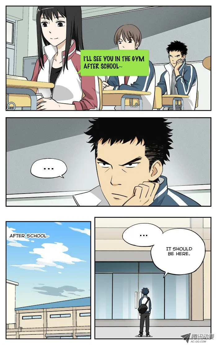 Read Into the Net! chapter 6 image 13 on Lezhin