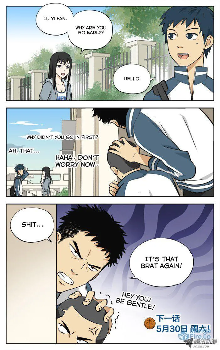 Read Into the Net! chapter 6 image 14 on Lezhin