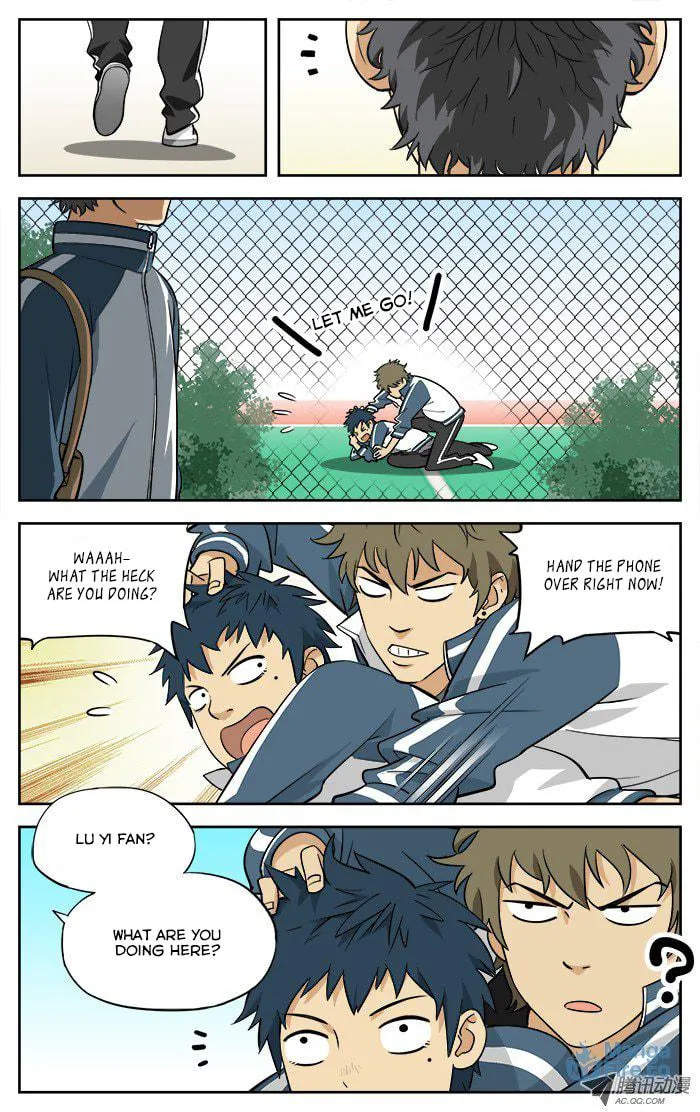 Read Into the Net! chapter 6 image 5 on Lezhin