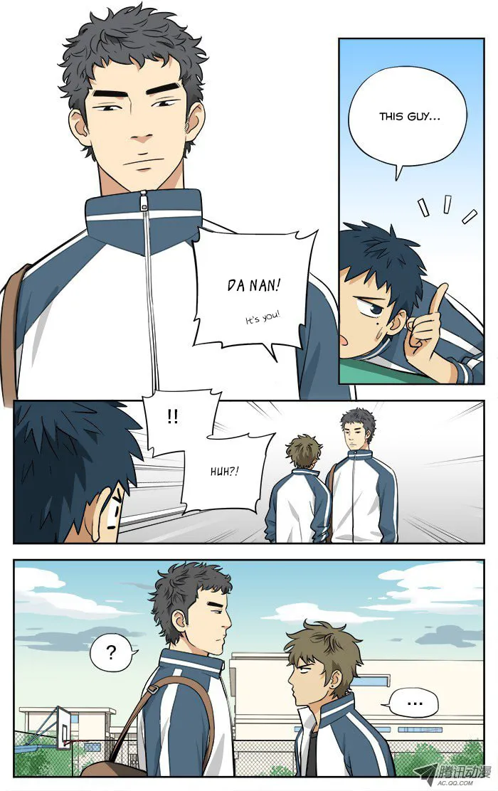 Read Into the Net! chapter 6 image 6 on Lezhin