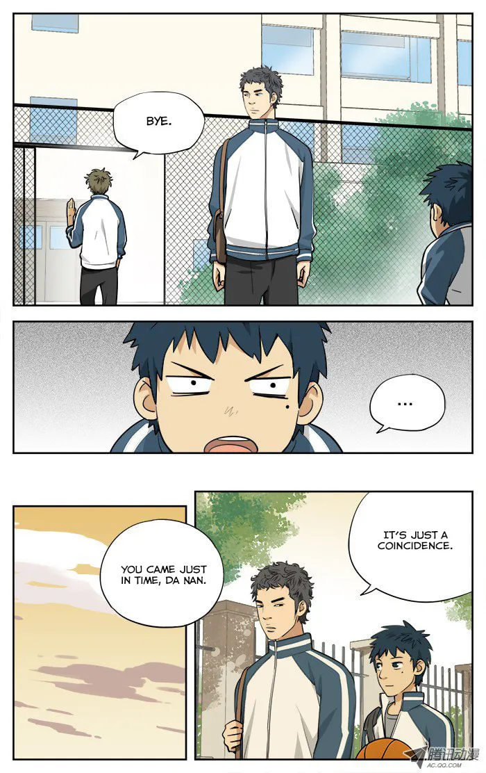 Read Into the Net! chapter 6 image 7 on Lezhin