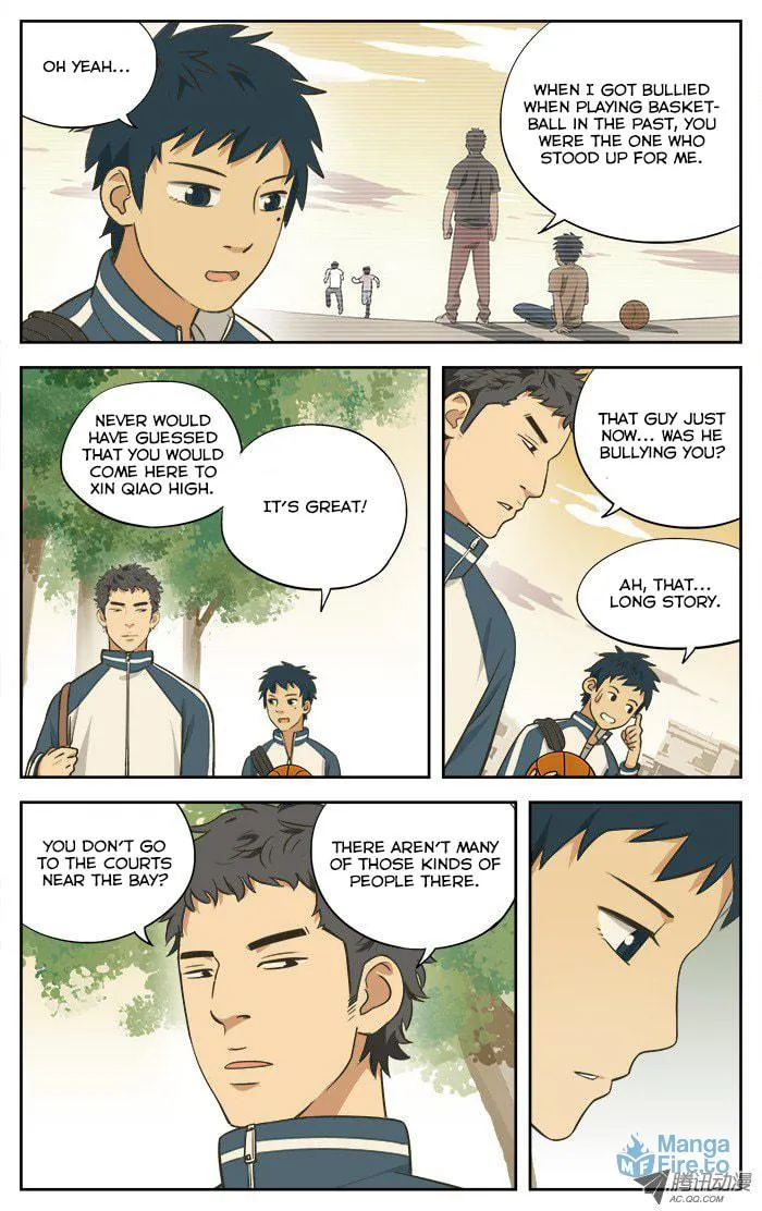 Read Into the Net! chapter 6 image 8 on Lezhin