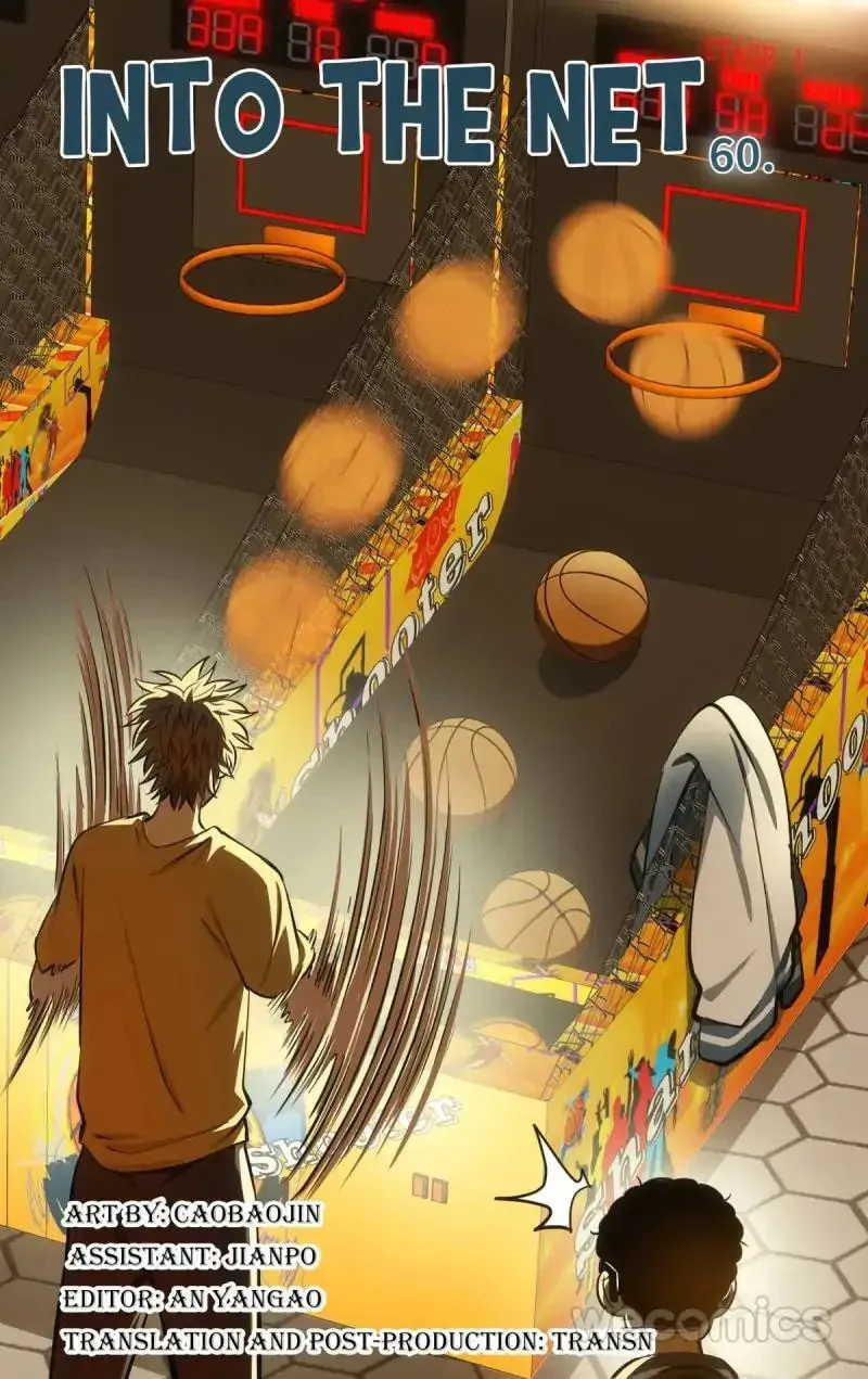 Read Into the Net! chapter 60 image 1 on Lezhin