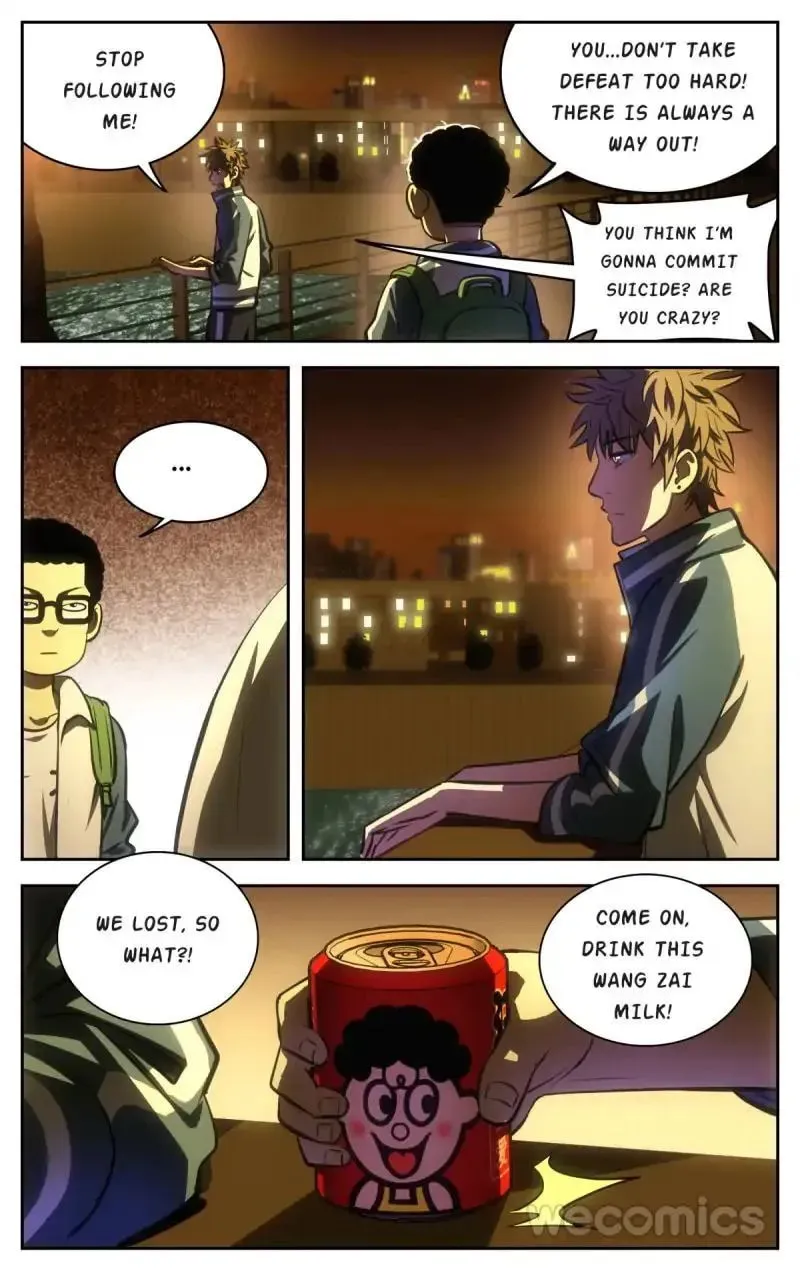 Read Into the Net! chapter 60 image 4 on Lezhin