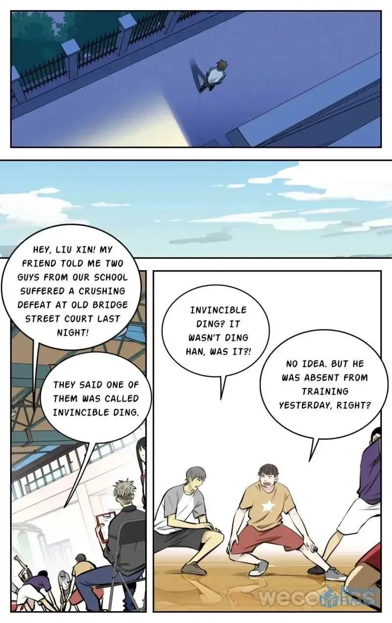 Read Into the Net! chapter 61 image 2 on Lezhin