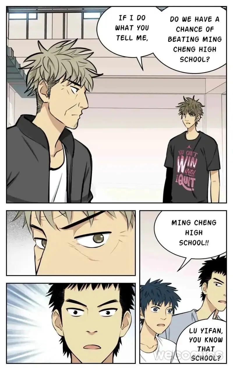 Read Into the Net! chapter 61 image 6 on Lezhin