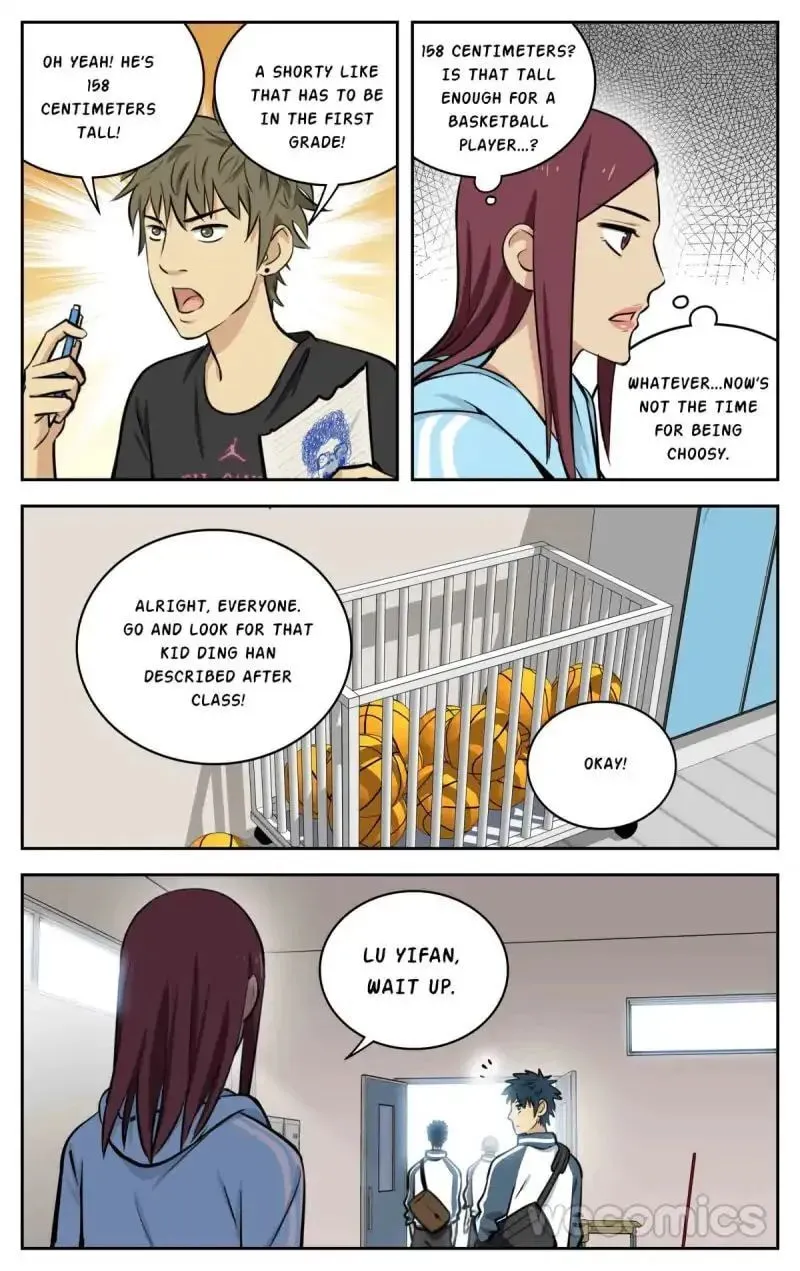 Read Into the Net! chapter 62 image 3 on Lezhin