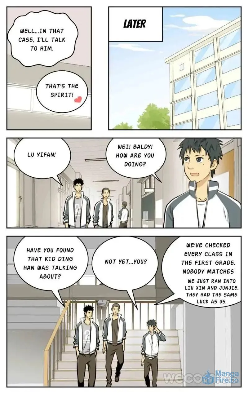 Read Into the Net! chapter 62 image 5 on Lezhin