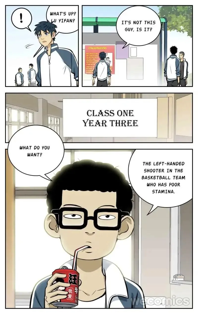 Read Into the Net! chapter 62 image 7 on Lezhin