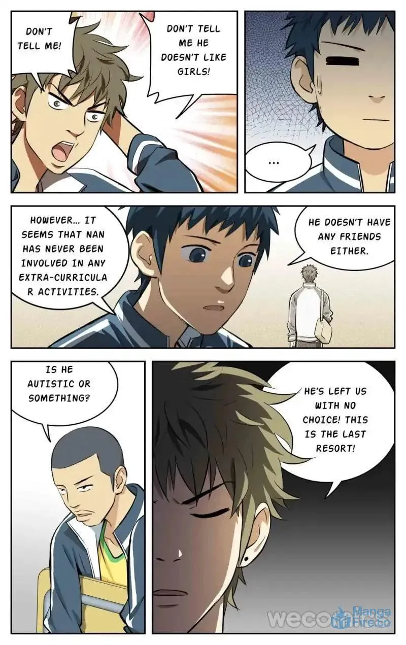 Read Into the Net! chapter 64 image 11 on Lezhin