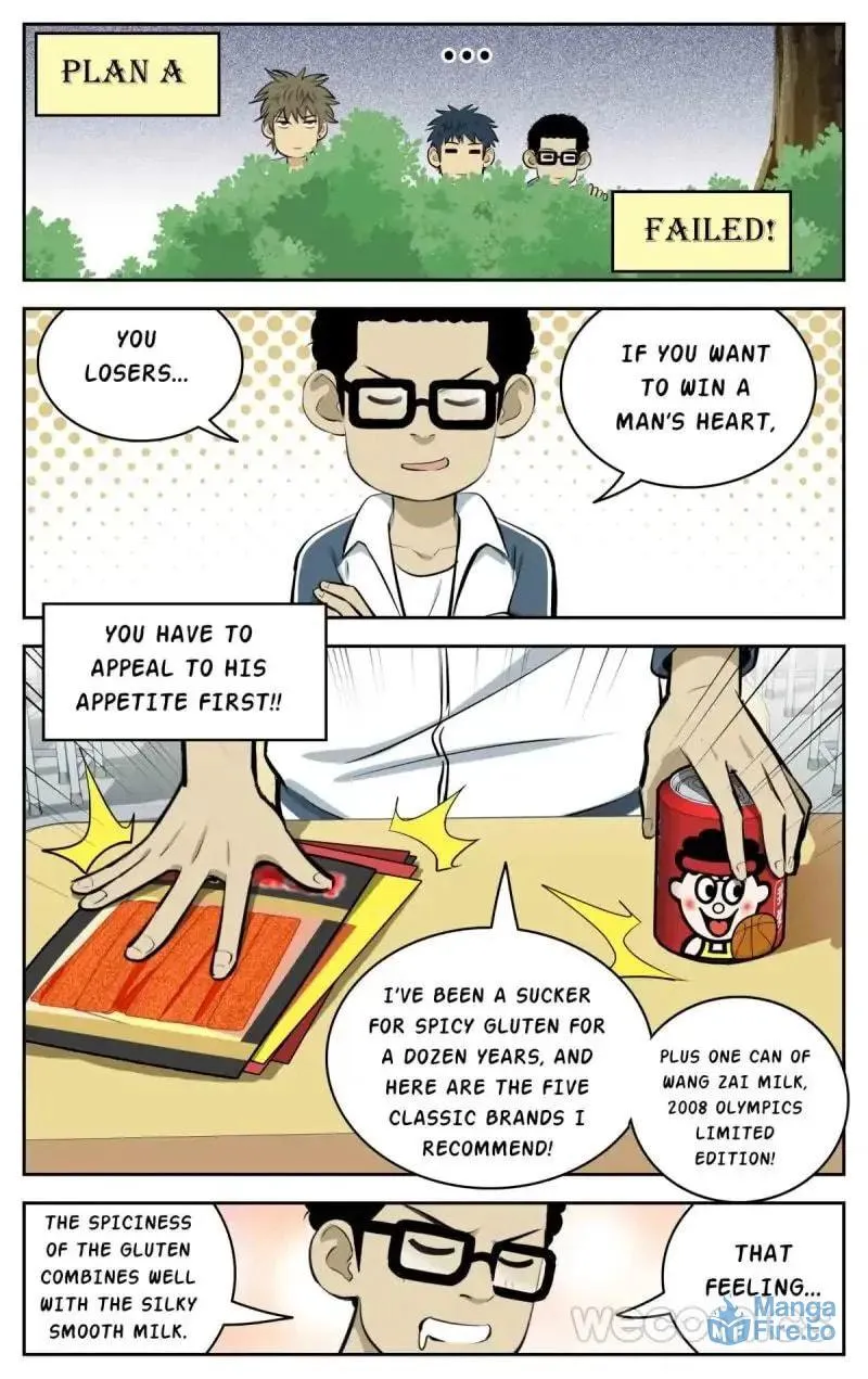 Read Into the Net! chapter 64 image 5 on Lezhin