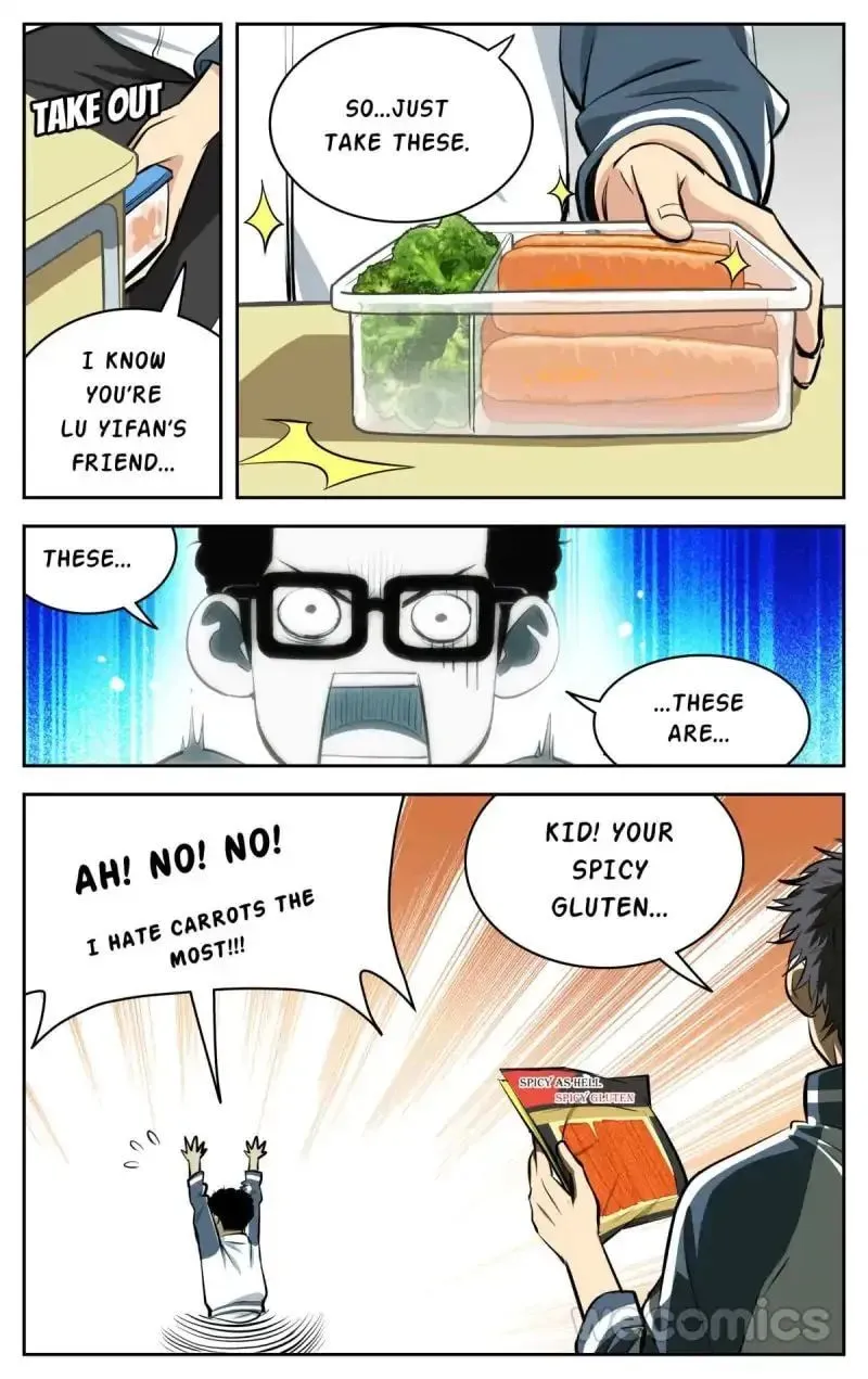Read Into the Net! chapter 64 image 7 on Lezhin