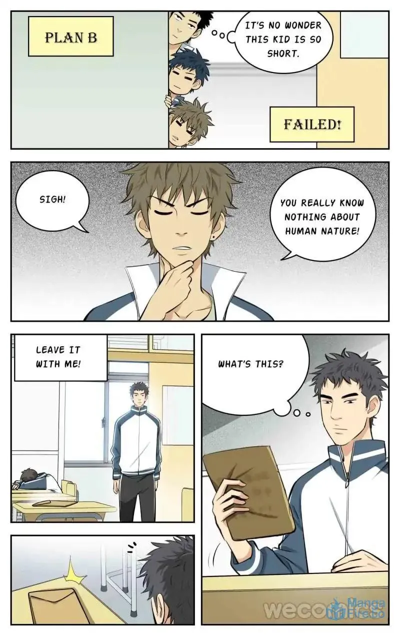 Read Into the Net! chapter 64 image 8 on Lezhin