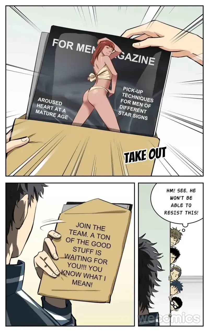 Read Into the Net! chapter 64 image 9 on Lezhin
