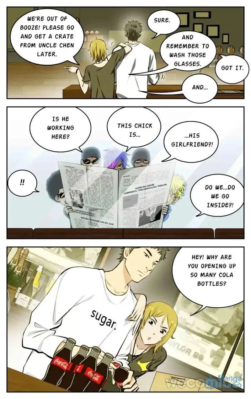 Read Into the Net! chapter 65 image 5 on Lezhin