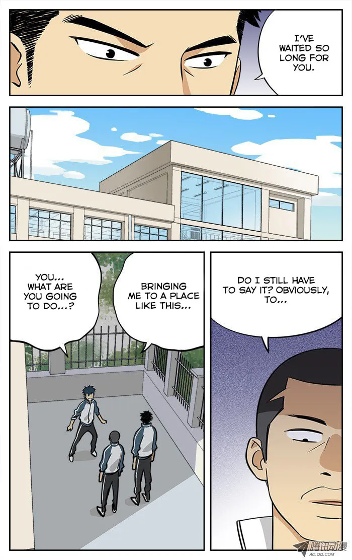 Read Into the Net! chapter 7 image 10 on Lezhin
