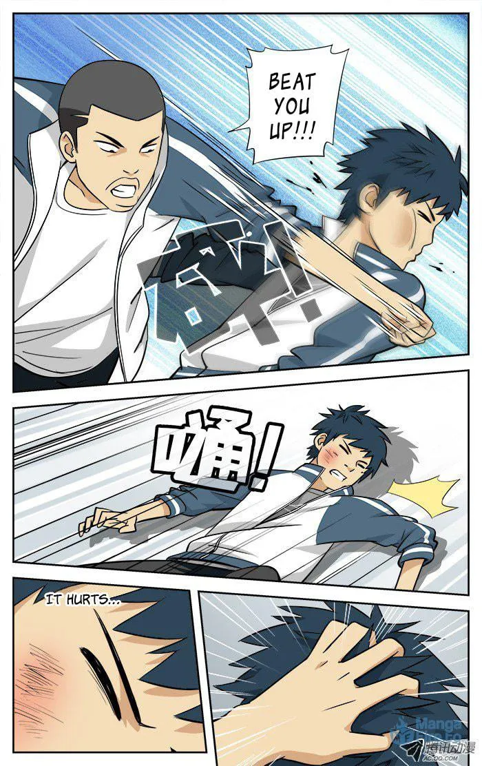 Read Into the Net! chapter 7 image 11 on Lezhin