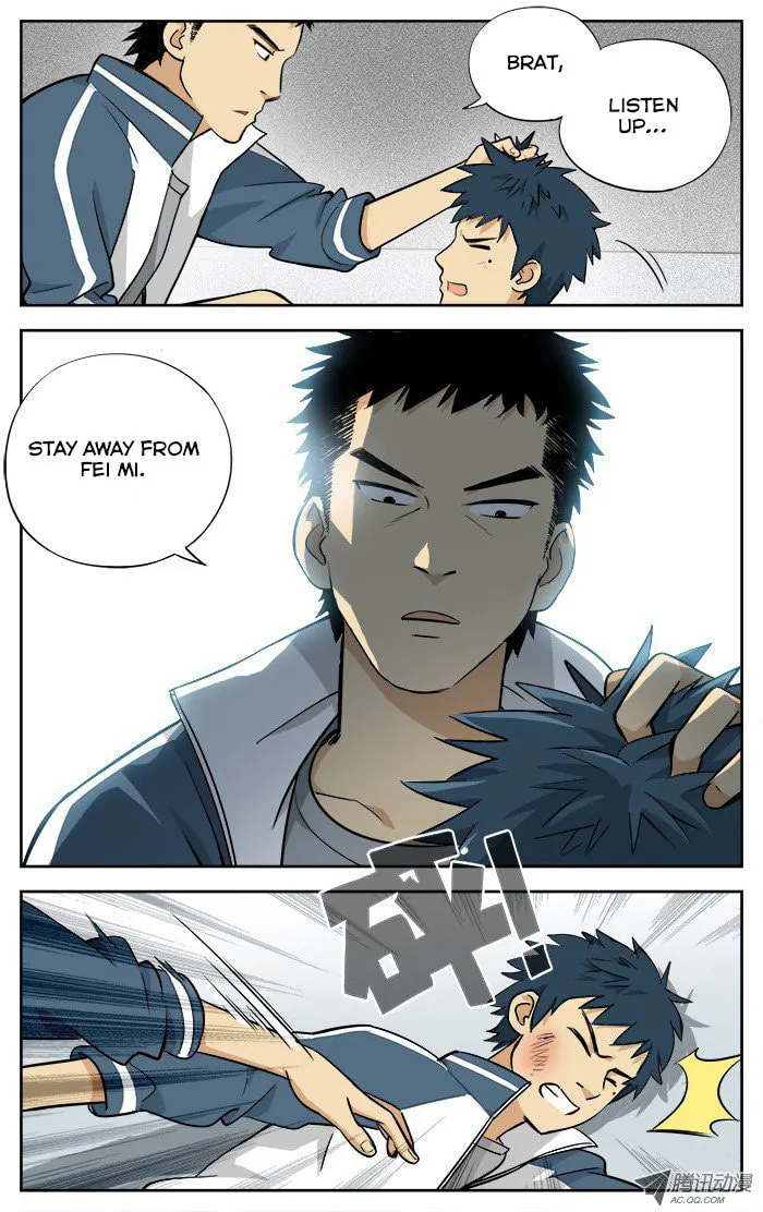 Read Into the Net! chapter 7 image 12 on Lezhin
