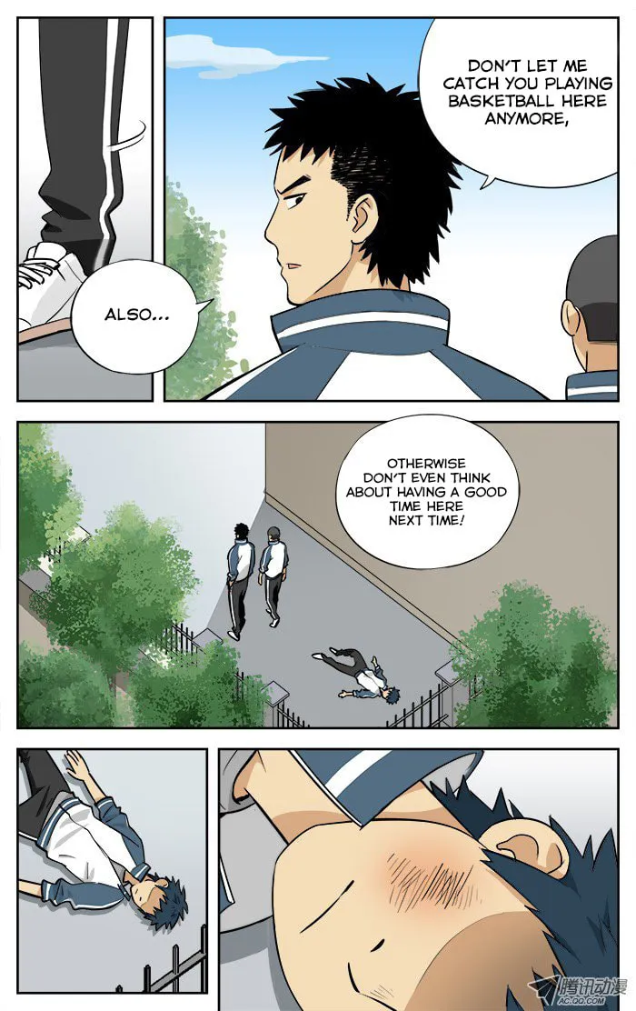 Read Into the Net! chapter 7 image 13 on Lezhin