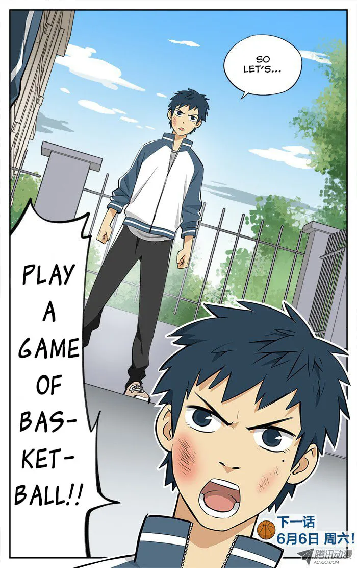 Read Into the Net! chapter 7 image 16 on Lezhin