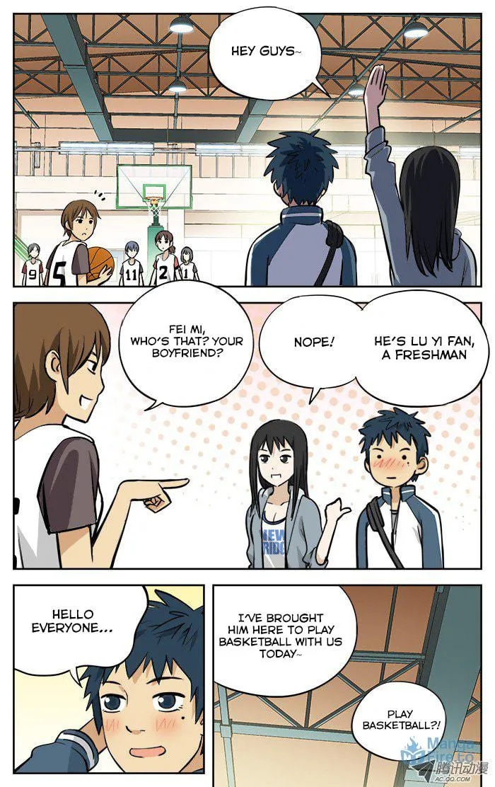 Read Into the Net! chapter 7 image 5 on Lezhin
