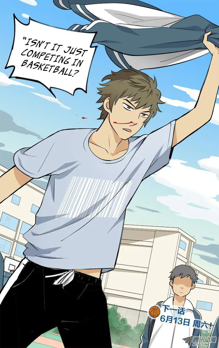 Read Into the Net! chapter 8 image 10 on Lezhin