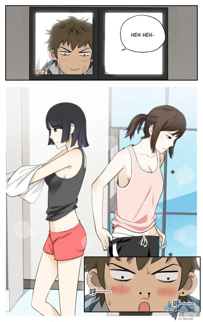 Read Into the Net! chapter 8 image 2 on Lezhin