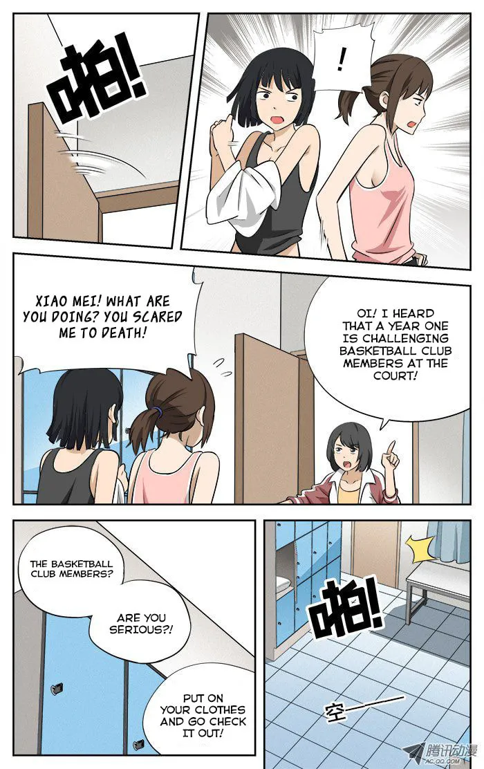 Read Into the Net! chapter 8 image 3 on Lezhin