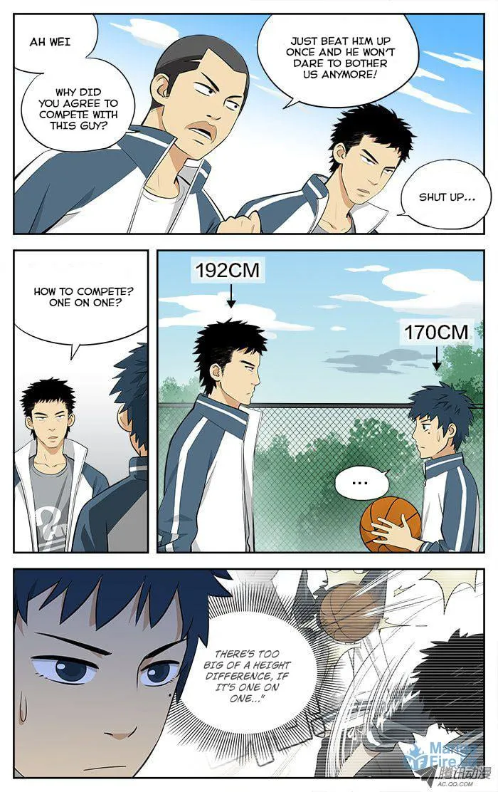 Read Into the Net! chapter 8 image 5 on Lezhin