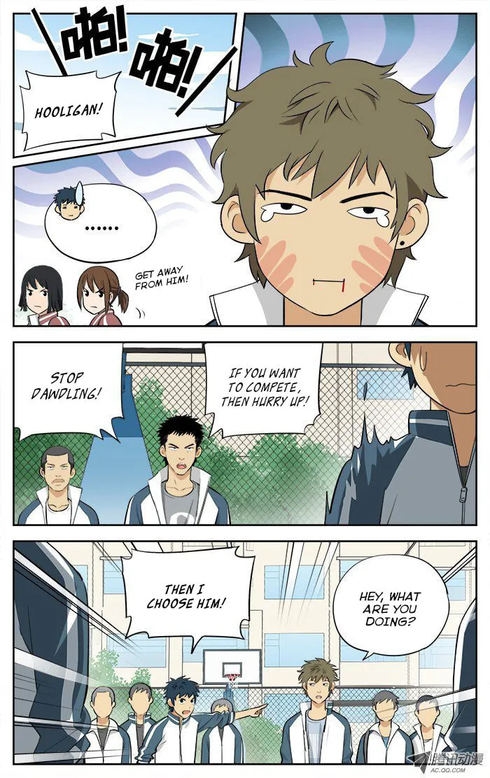Read Into the Net! chapter 8 image 7 on Lezhin