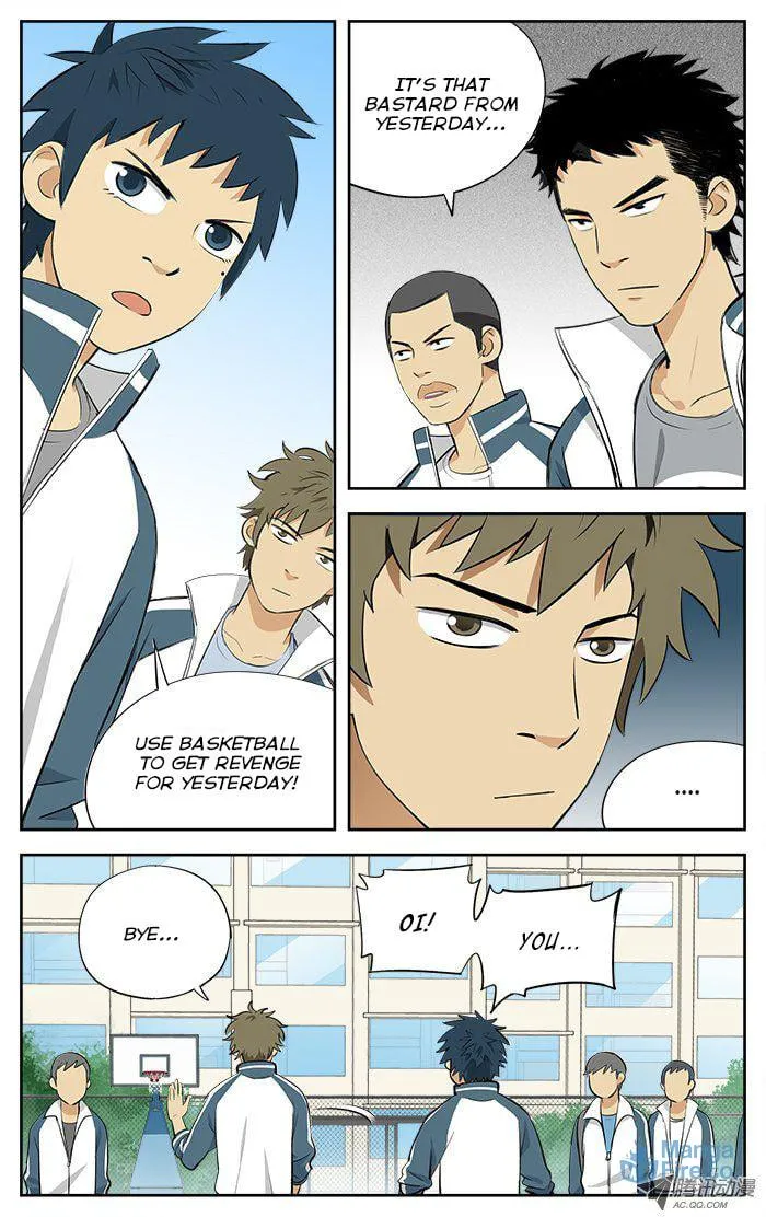 Read Into the Net! chapter 8 image 8 on Lezhin