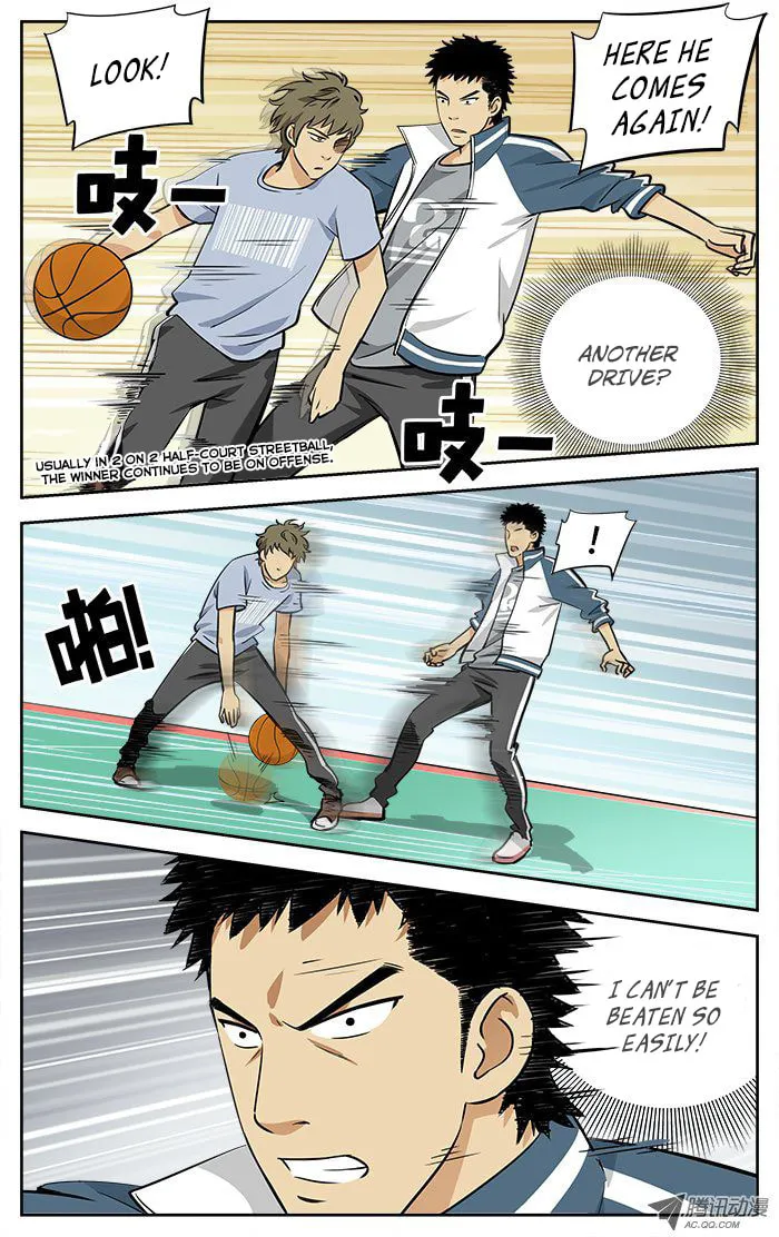 Read Into the Net! chapter 9 image 7 on Lezhin