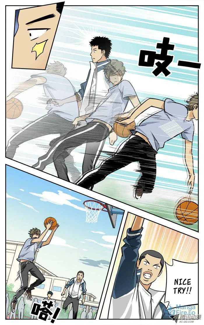 Read Into the Net! chapter 9 image 8 on Lezhin