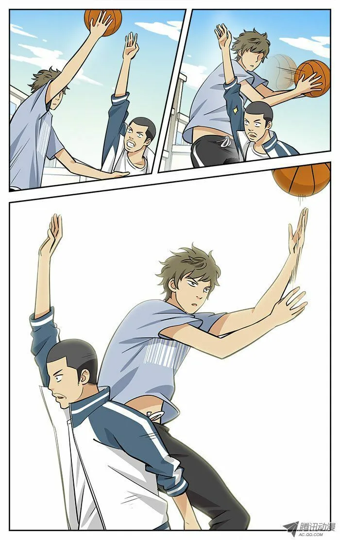 Read Into the Net! chapter 9 image 9 on Lezhin
