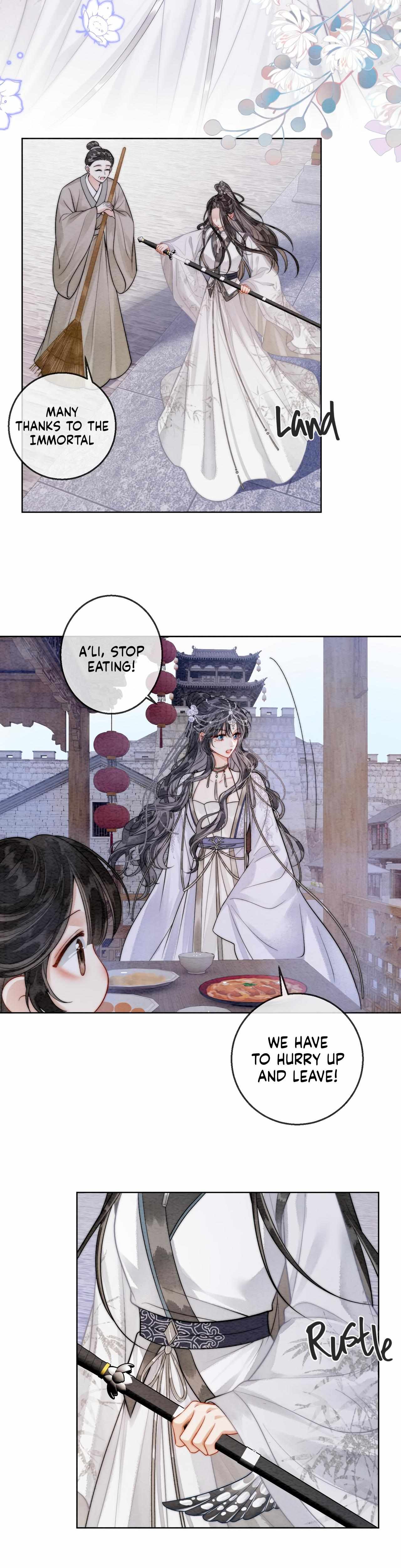 Read Into The Sea chapter 1 image 12 on Lezhin