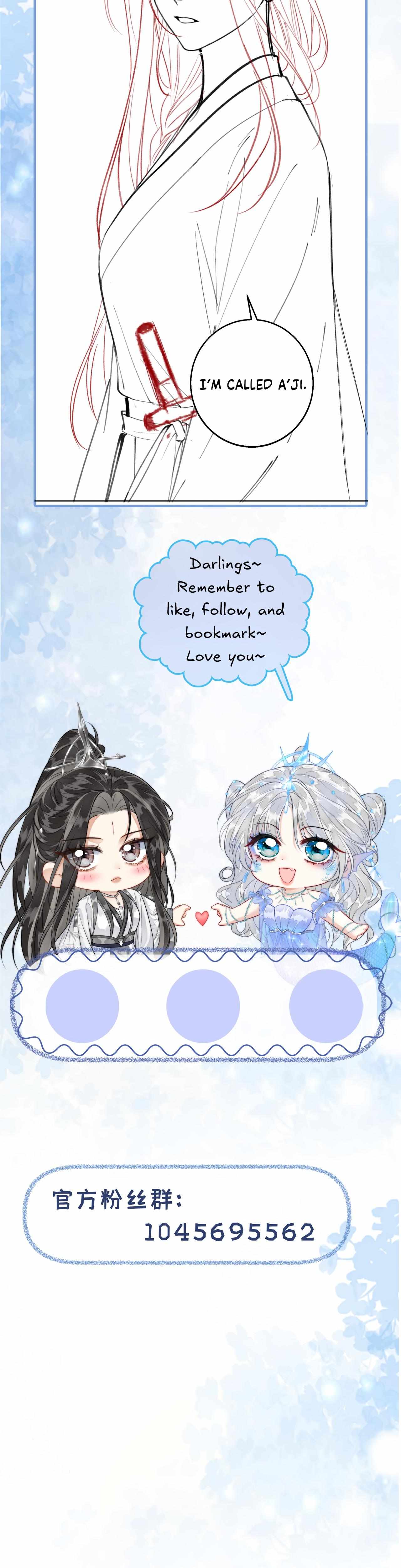 Read Into The Sea chapter 1 image 24 on Lezhin