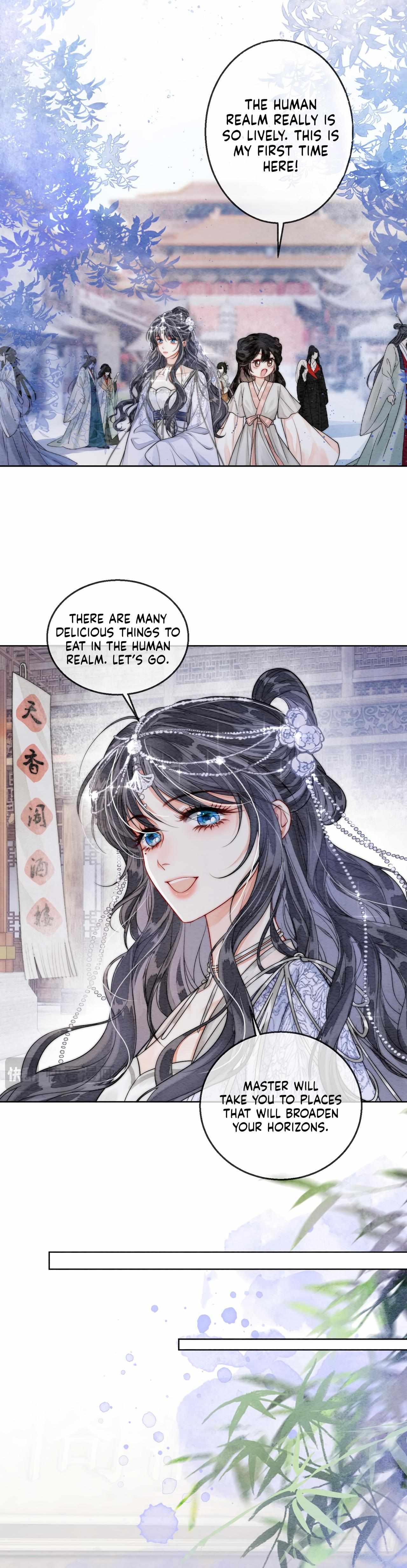 Read Into The Sea chapter 1 image 5 on Lezhin