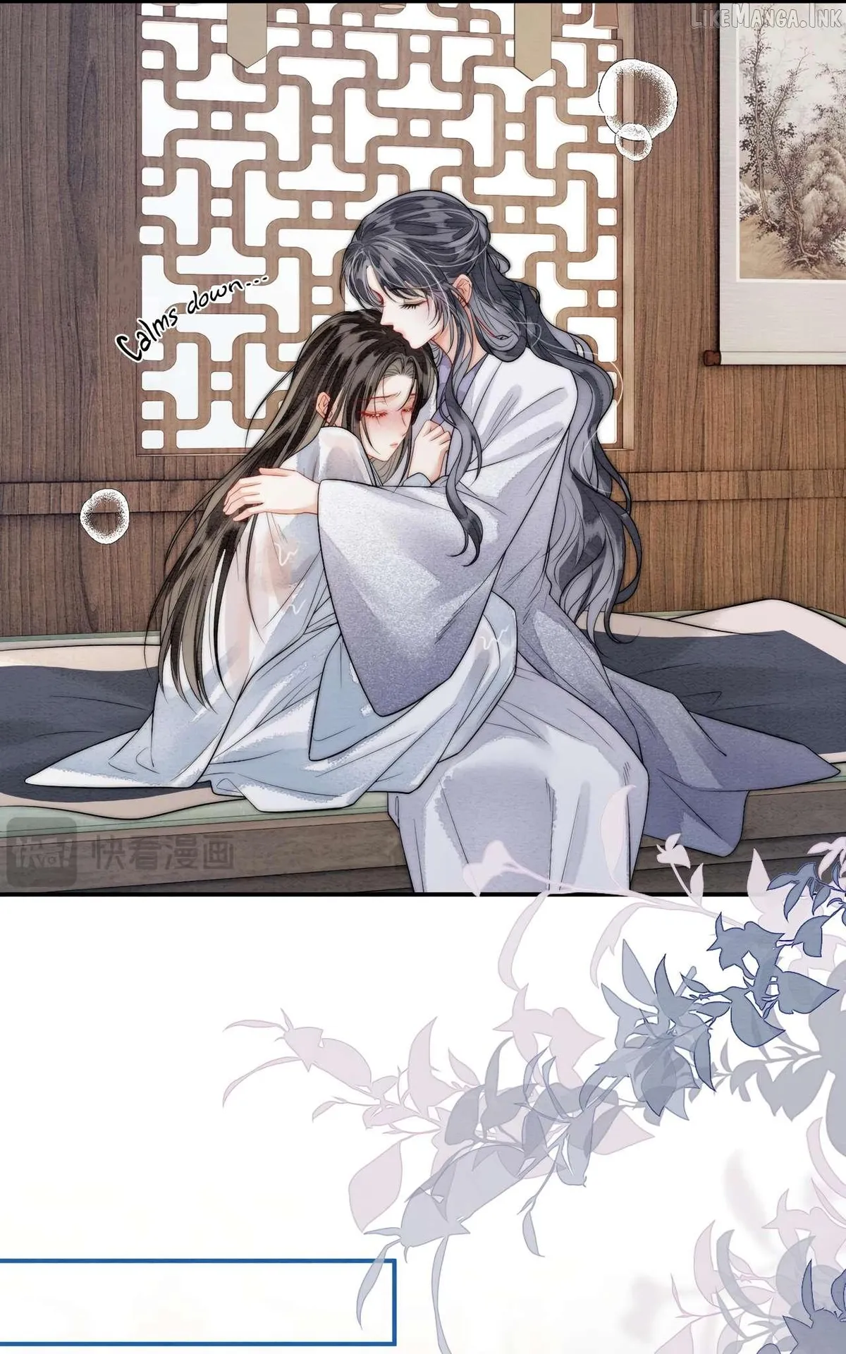 Read Into The Sea chapter 10 image 30 on Lezhin