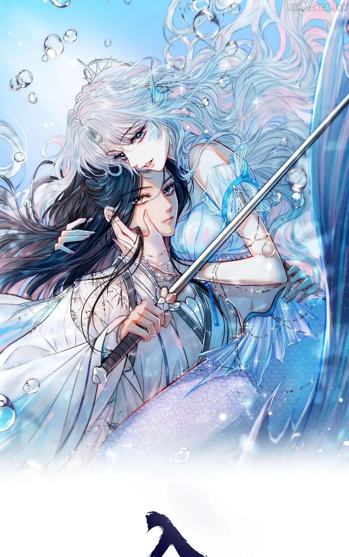 Read Into The Sea chapter 11 image 1 on Lezhin