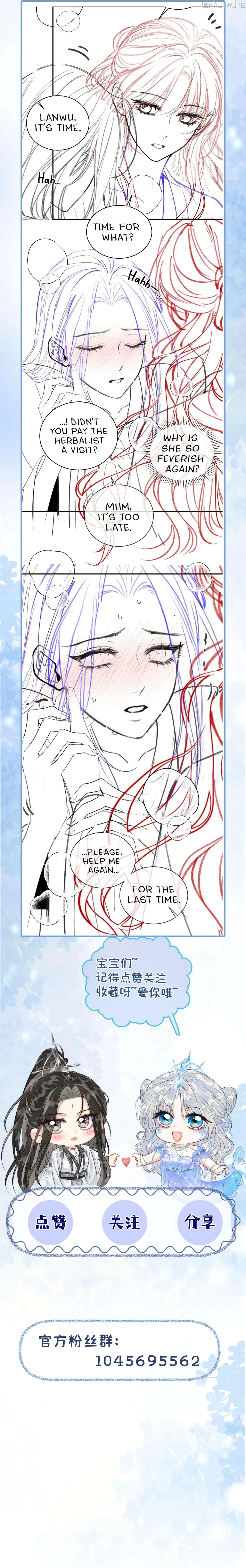 Read Into The Sea chapter 11 image 39 on Lezhin