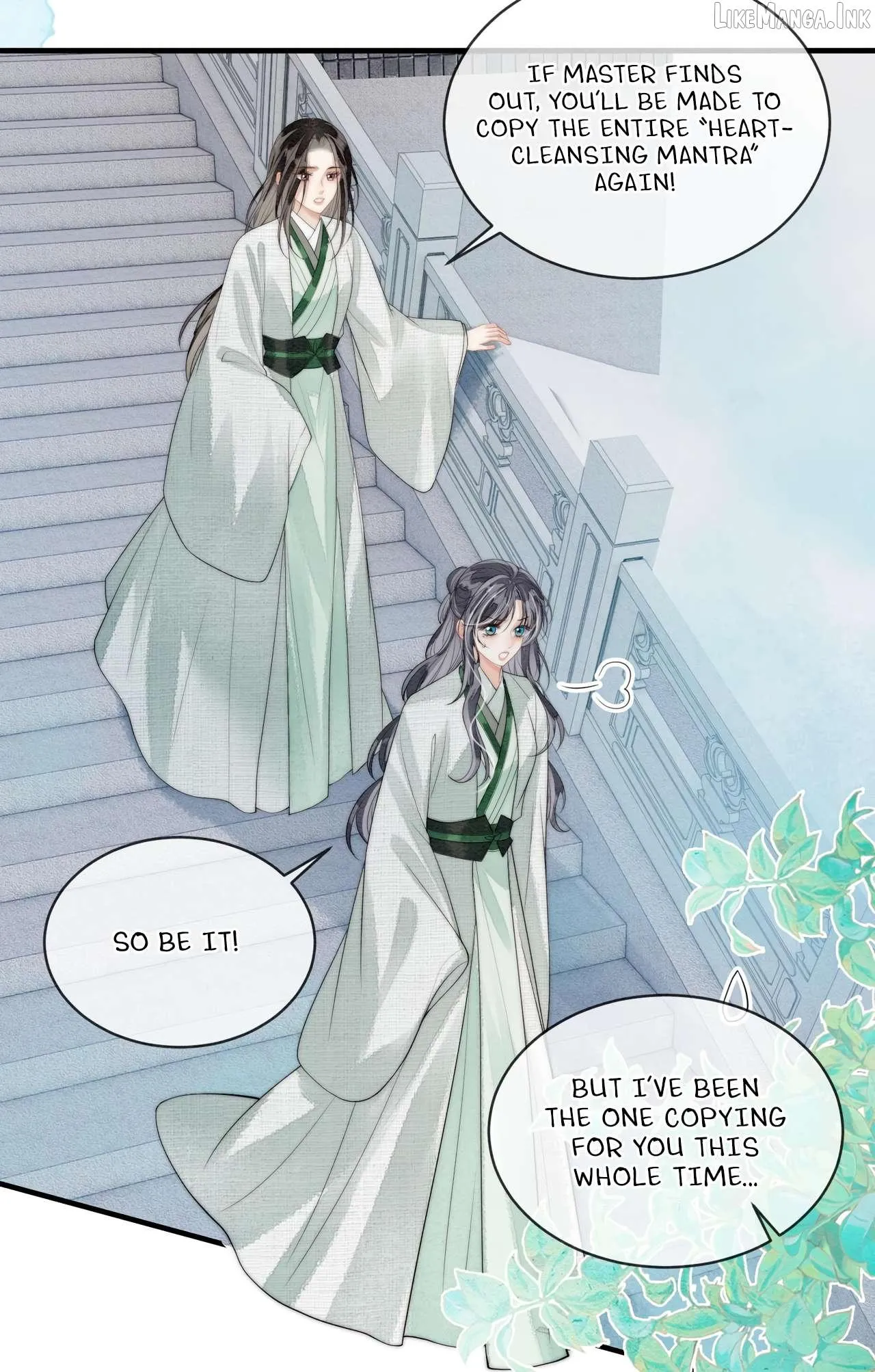 Read Into The Sea chapter 13 image 12 on Lezhin