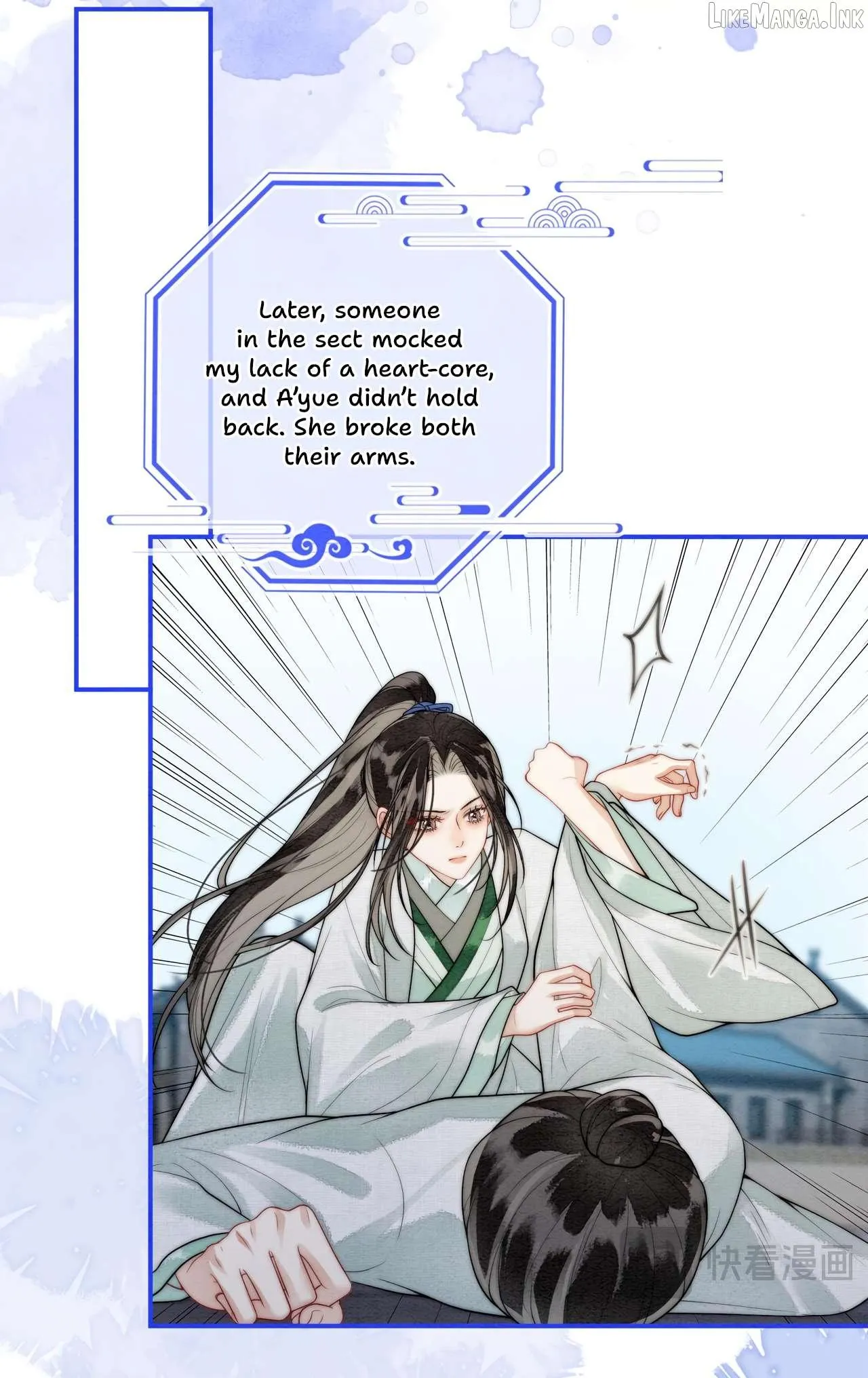 Read Into The Sea chapter 13 image 27 on Lezhin